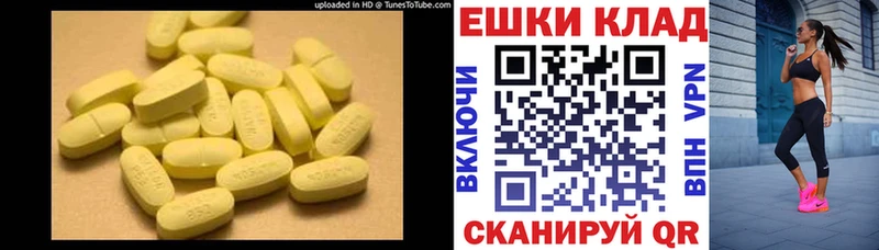 МЕГА ССЫЛКА  Миньяр  ЭКСТАЗИ Cube 