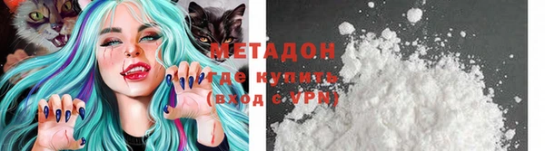 a pvp Бронницы