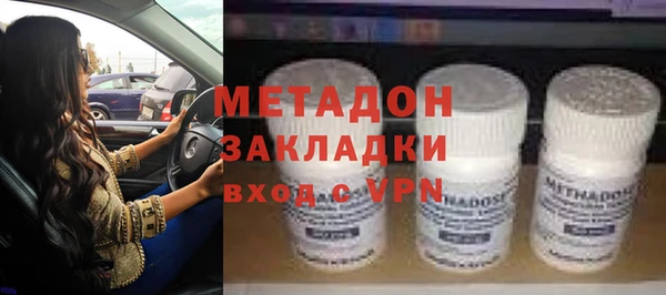 ПСИЛОЦИБИНОВЫЕ ГРИБЫ Верхнеуральск