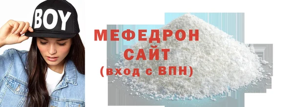 ПСИЛОЦИБИНОВЫЕ ГРИБЫ Верхнеуральск