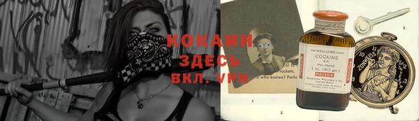 a pvp Бронницы