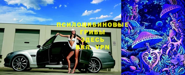 мефедрон мука Верея