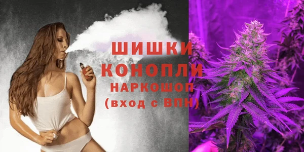 экстази Верхний Тагил