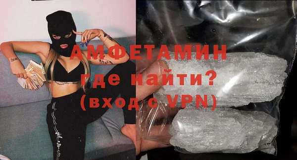 a pvp Бронницы