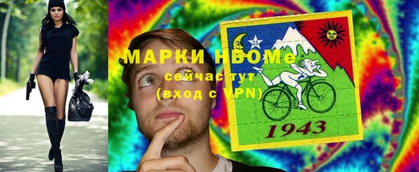 экстази Верхний Тагил