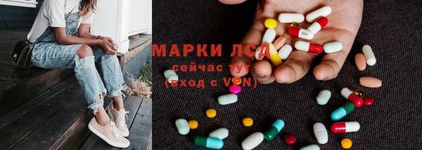 a pvp Бронницы