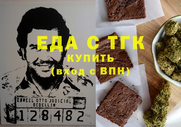 a pvp Бронницы