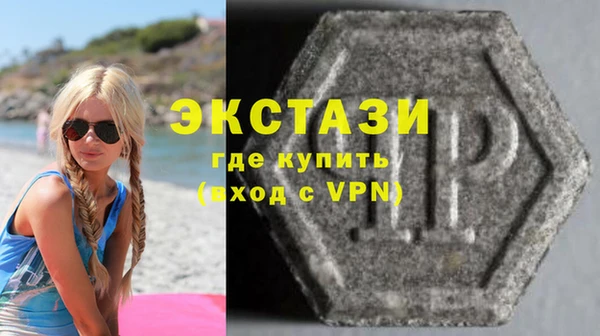 a pvp Бронницы