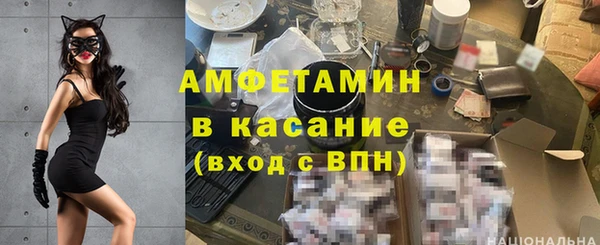 a pvp Бронницы