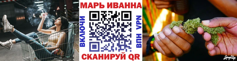 Канабис VHQ  что такое   Миньяр 